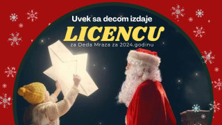 FK Partizan uz udruženje „Uvek sa decom“!