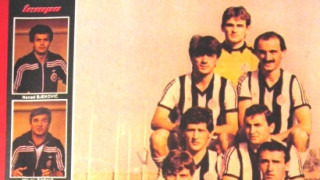 Kup UEFA 1984/1985.