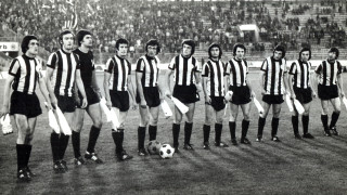 Kup UEFA 1974/1975.