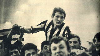 Foto arhiva - Radoslav Bečeјac