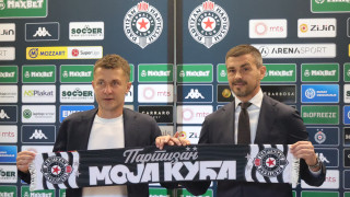 Promocija Saše Ilića: Ponosan sam što sam trener Partizana