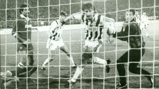 Kup UEFA 1988/1989.