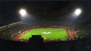 Kapacitet i izgled stadiona
