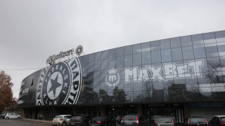 Saopštenje za javnost